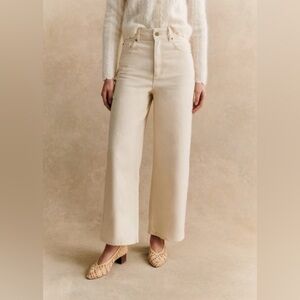 Sezane Le Crop Jeans - Mottled Ecru Size 4